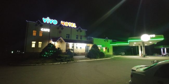 Готель «VIVO»