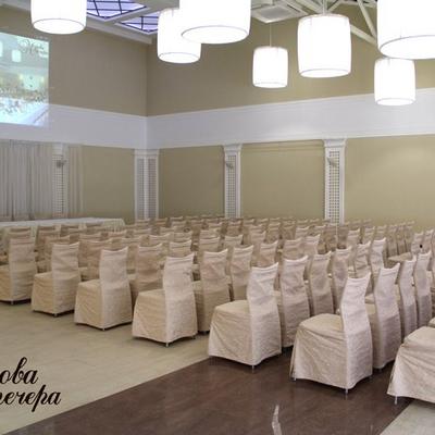 Medova Pechera Conference Center